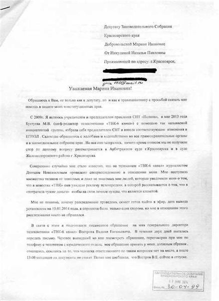 С какой документацией товарищества могут ознакомиться садоводы-индивидуалы?