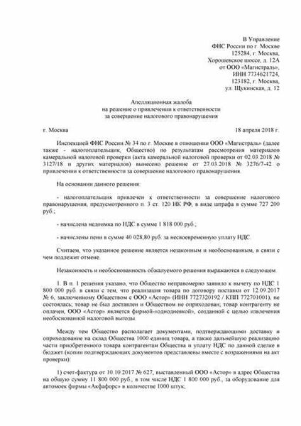 Вопросы наших читателей