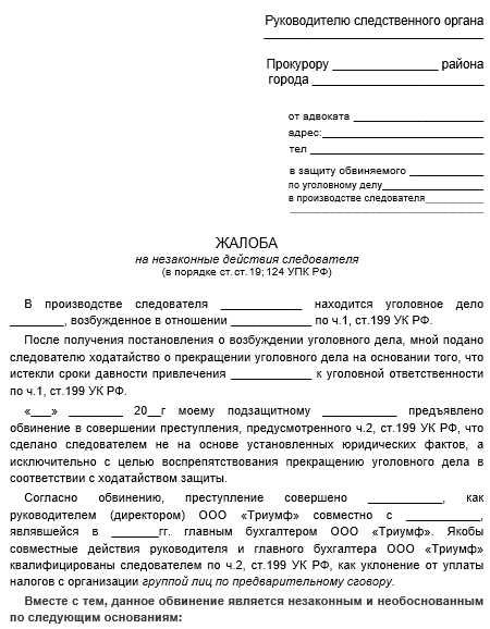 Поиск по сайту