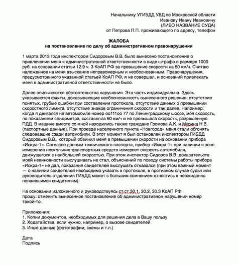 Поиск по сайту